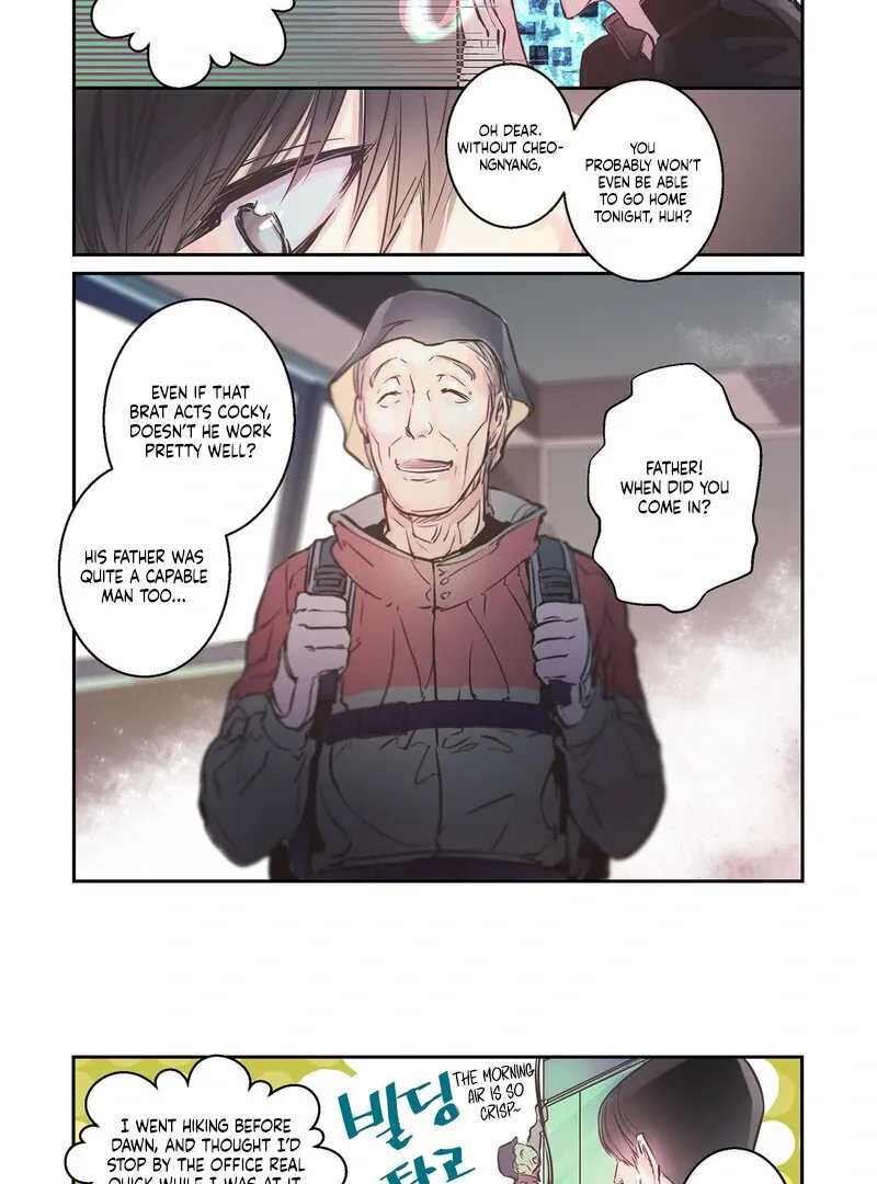 Hot Guy Chapter 5 page 9 - 