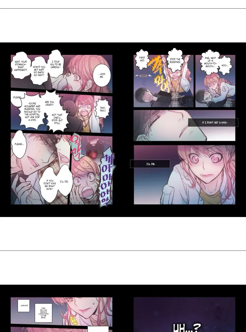 Hot Guy Chapter 6 page 5 - 