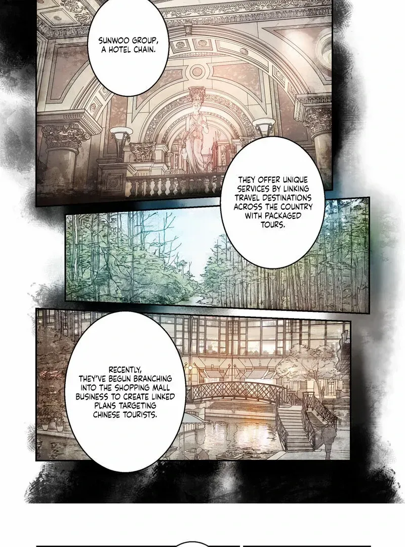 Hot Guy Chapter 7 page 11 - 
