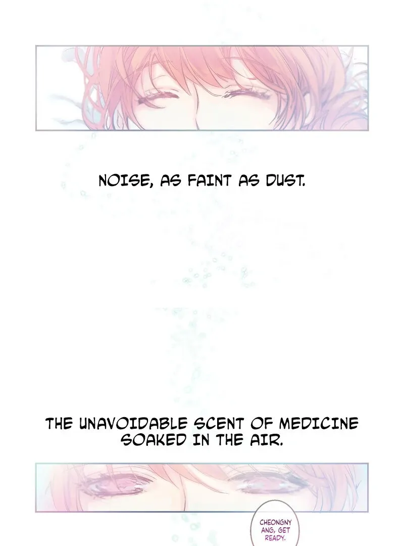 Hot Guy Chapter 7 page 4 - 