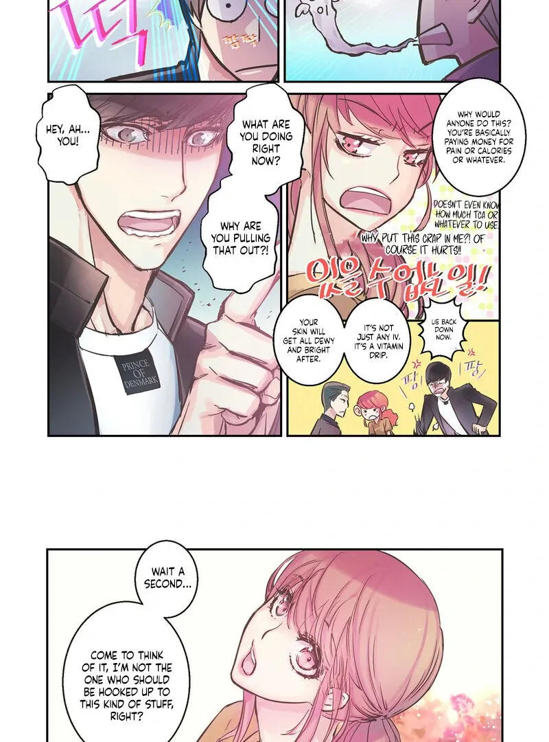 Hot Guy Chapter 7 page 6 - 