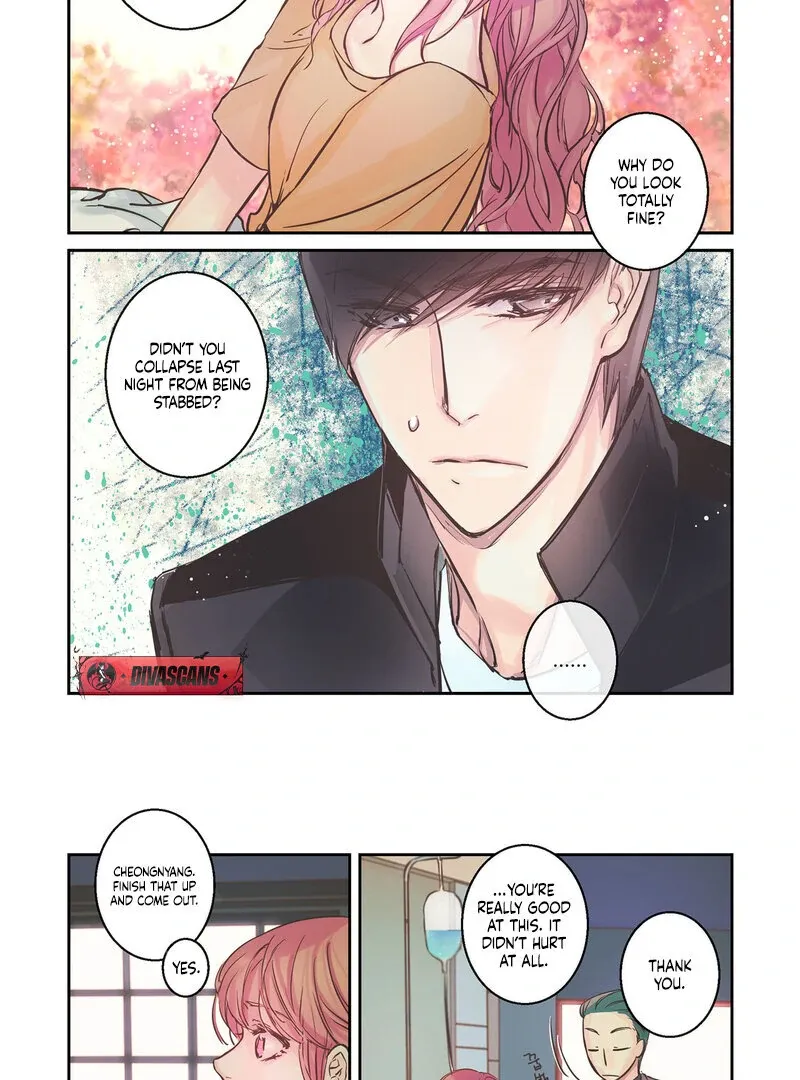 Hot Guy Chapter 7 page 7 - 
