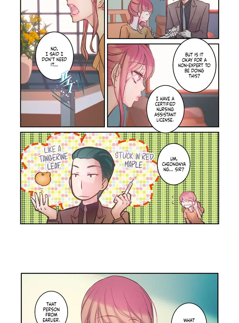 Hot Guy Chapter 7 page 8 - 