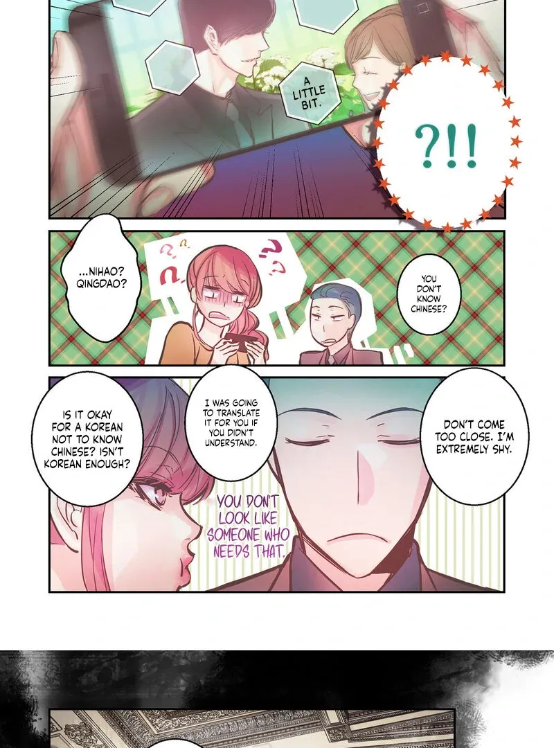 Hot Guy Chapter 7 page 10 - 