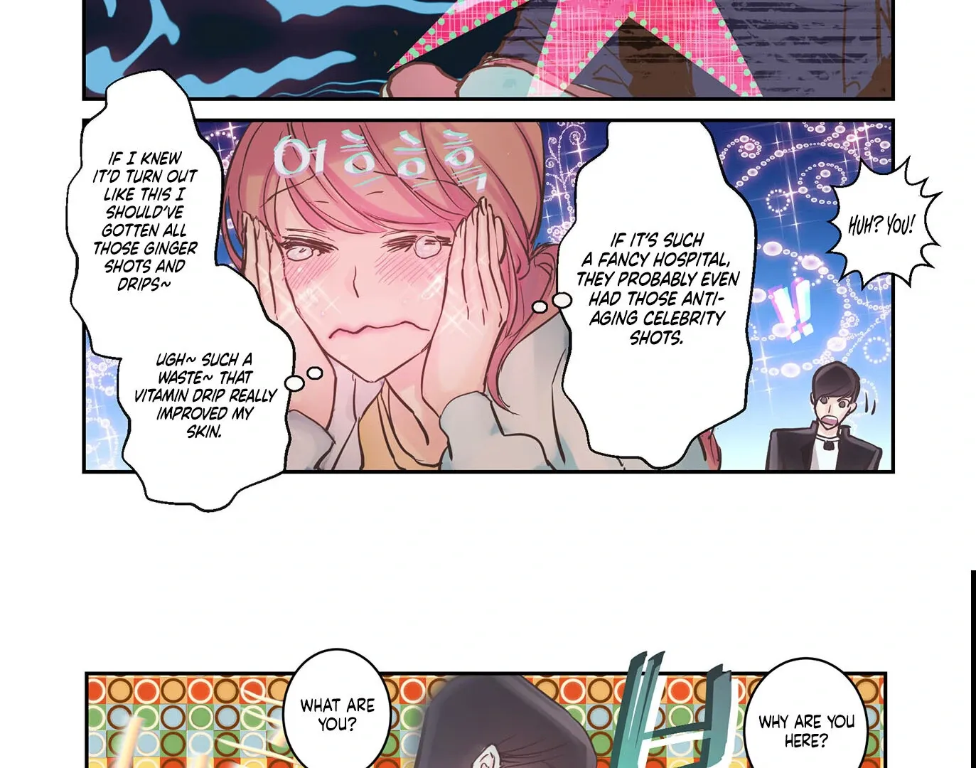 Hot Guy Chapter 8 page 15 - 