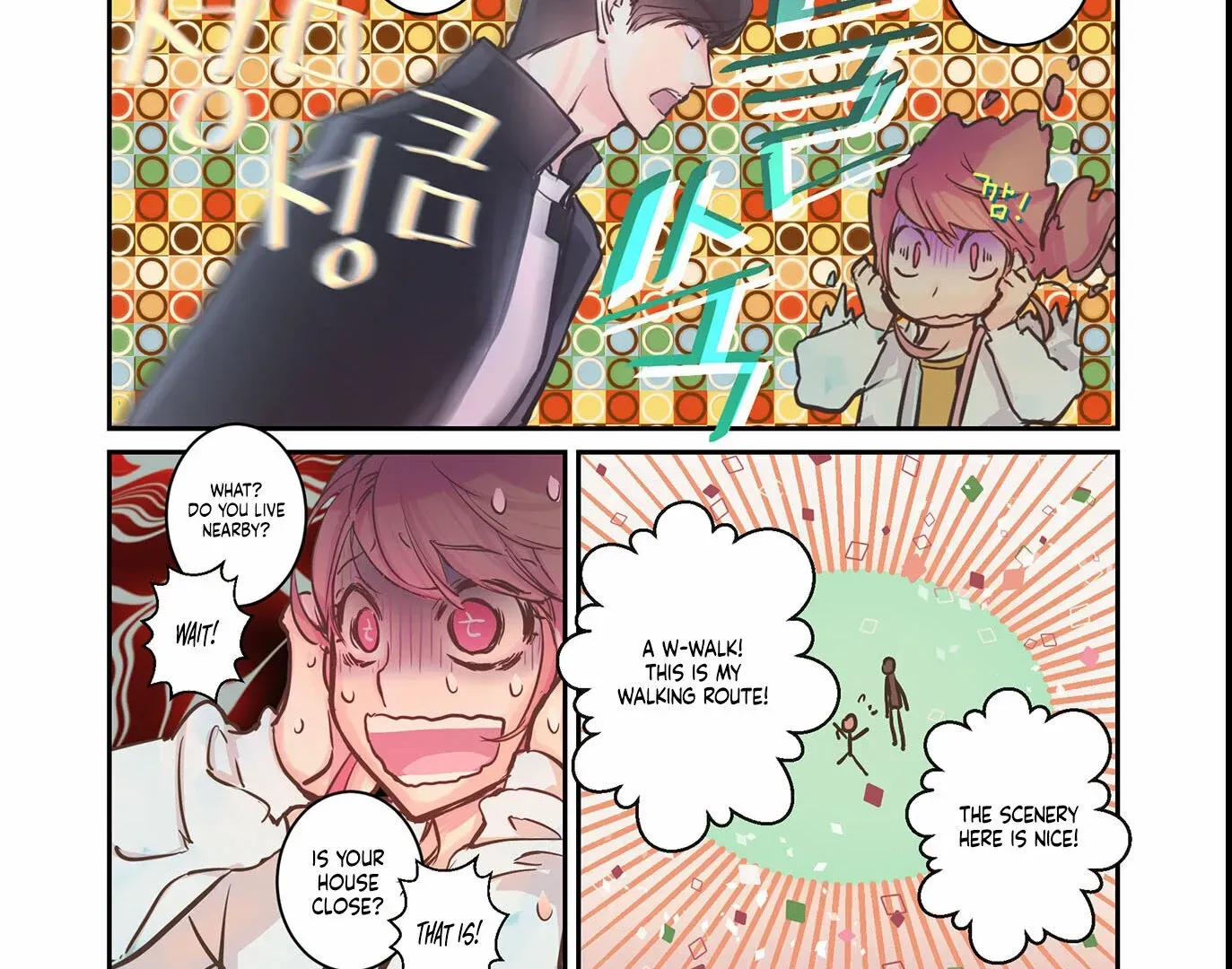 Hot Guy Chapter 8 page 16 - 