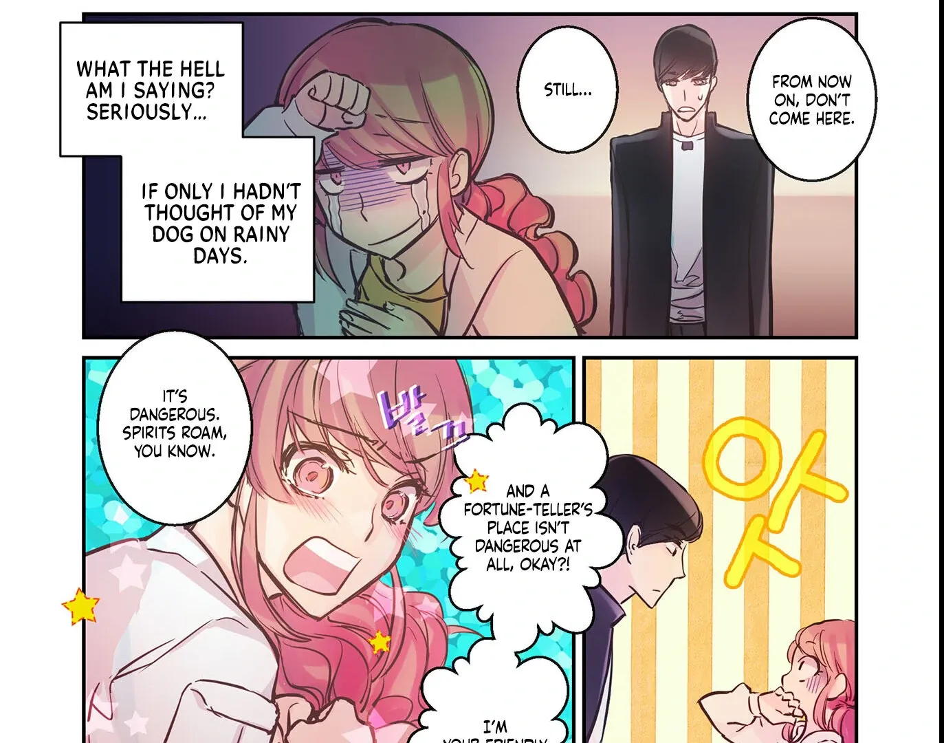 Hot Guy Chapter 8 page 18 - 