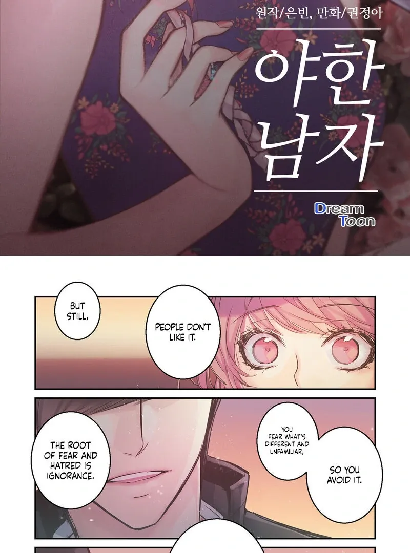 Hot Guy Chapter 9 page 2 - 