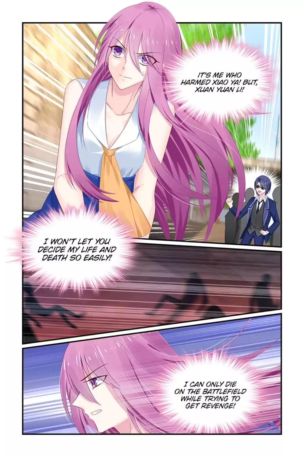 Hot Mother (Colored) Chapter 116 page 6 - 