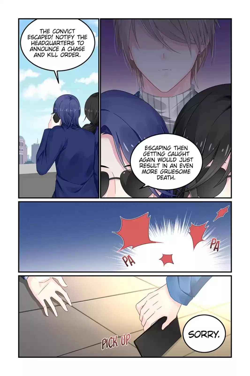Hot Mother (Colored) Chapter 116 page 7 - 
