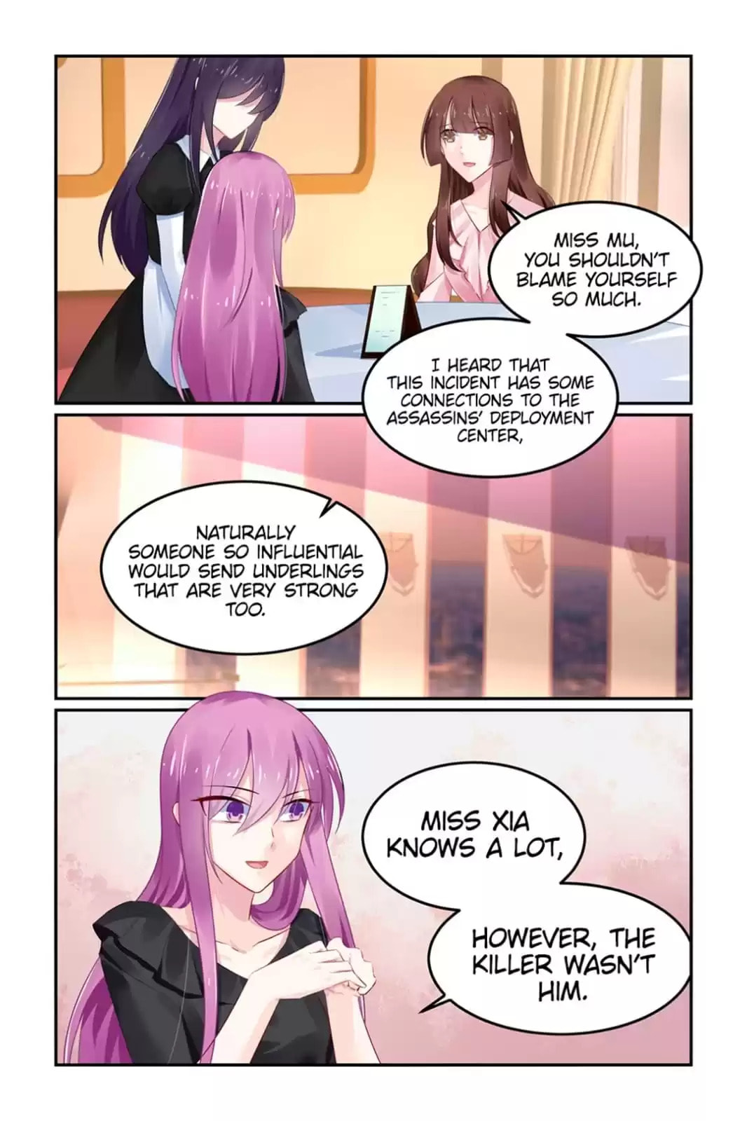 Hot Mother (Colored) Chapter 122 page 4 - 