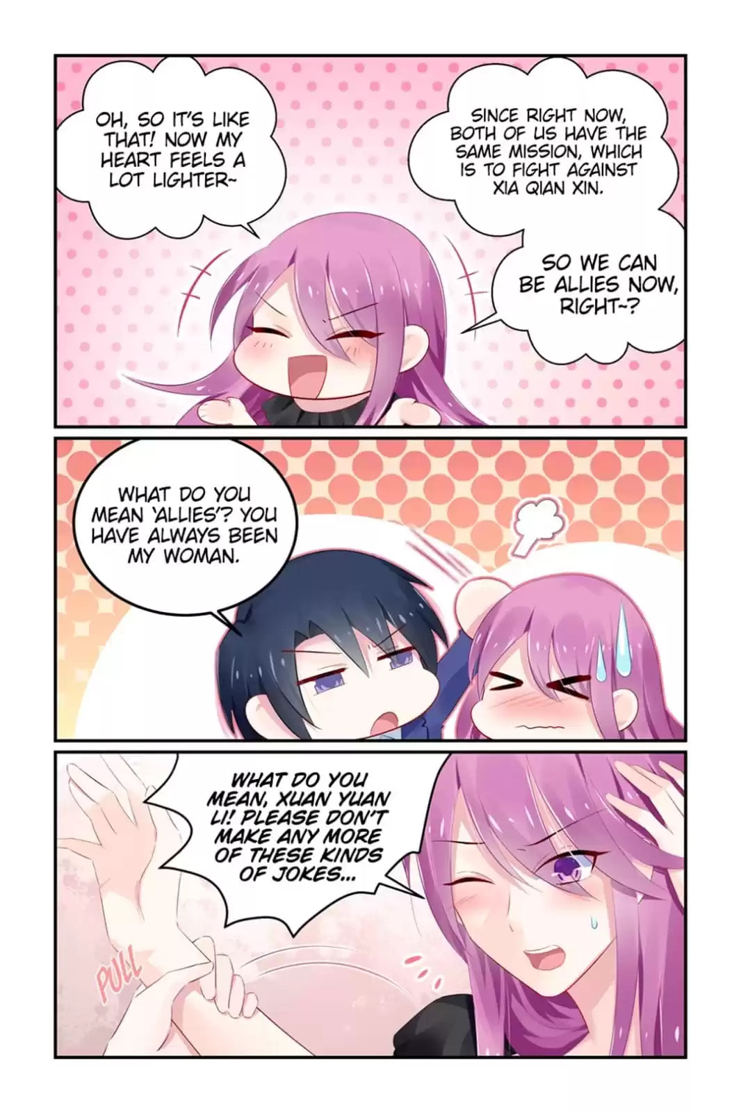 Hot Mother (Colored) Chapter 124 page 6 - 