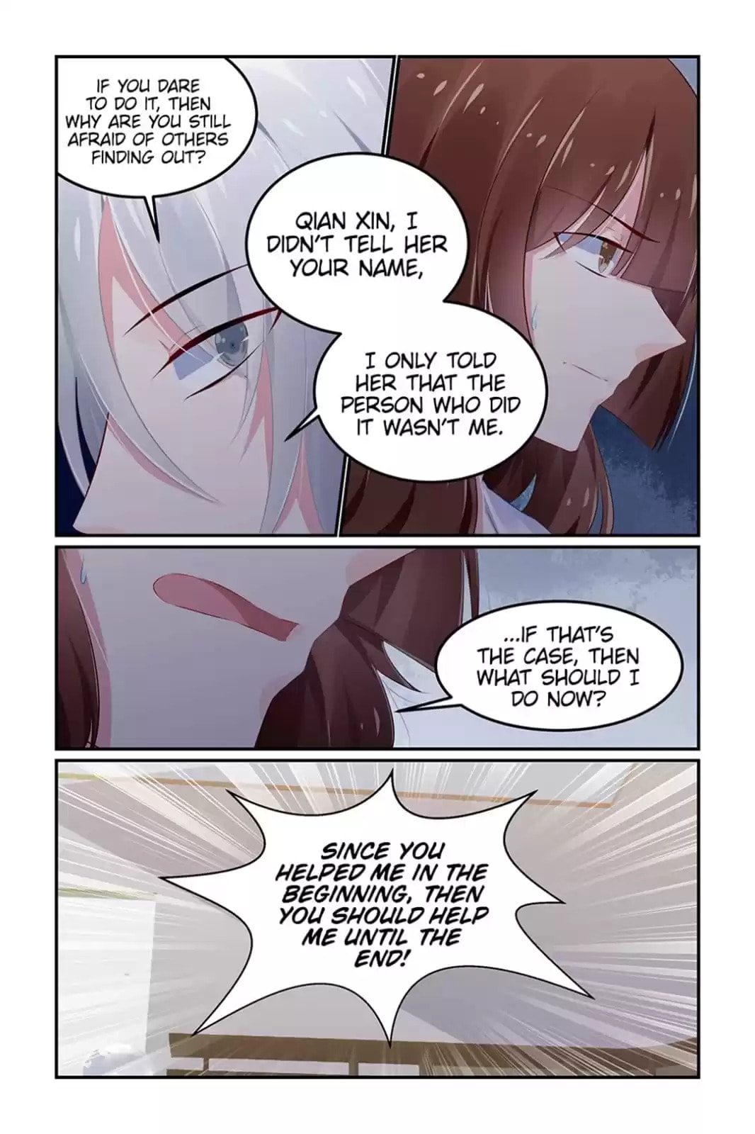 Hot Mother (Colored) Chapter 125 page 3 - 
