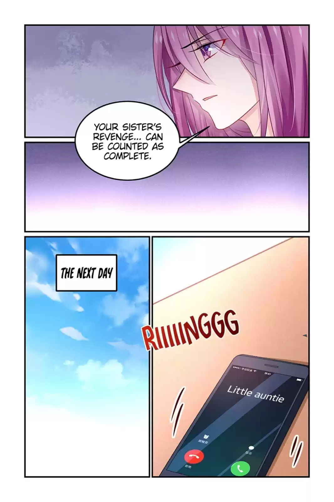 Hot Mother (Colored) Chapter 129 page 2 - 