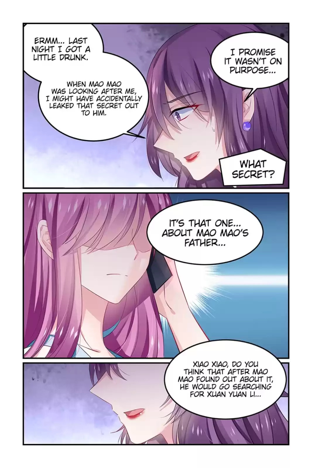 Hot Mother (Colored) Chapter 129 page 4 - 