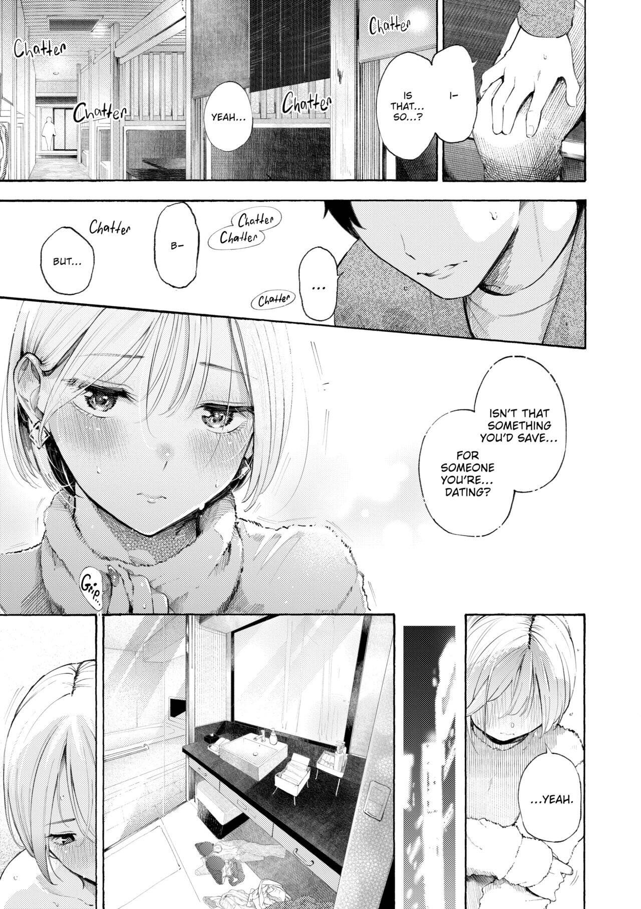 Hot & Ready Delivery Chapter 3 page 11 - 