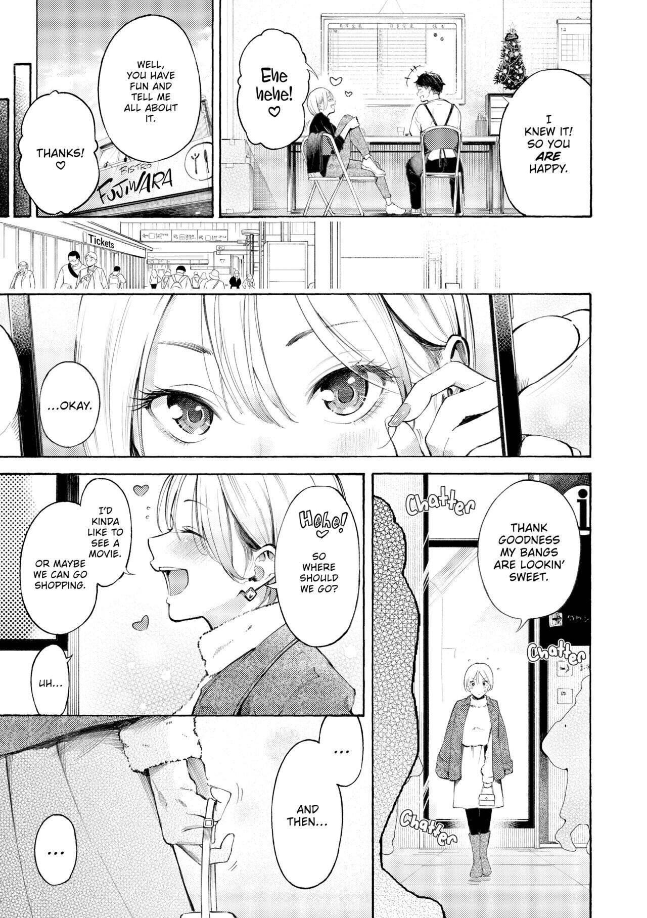 Hot & Ready Delivery Chapter 3 page 3 - 