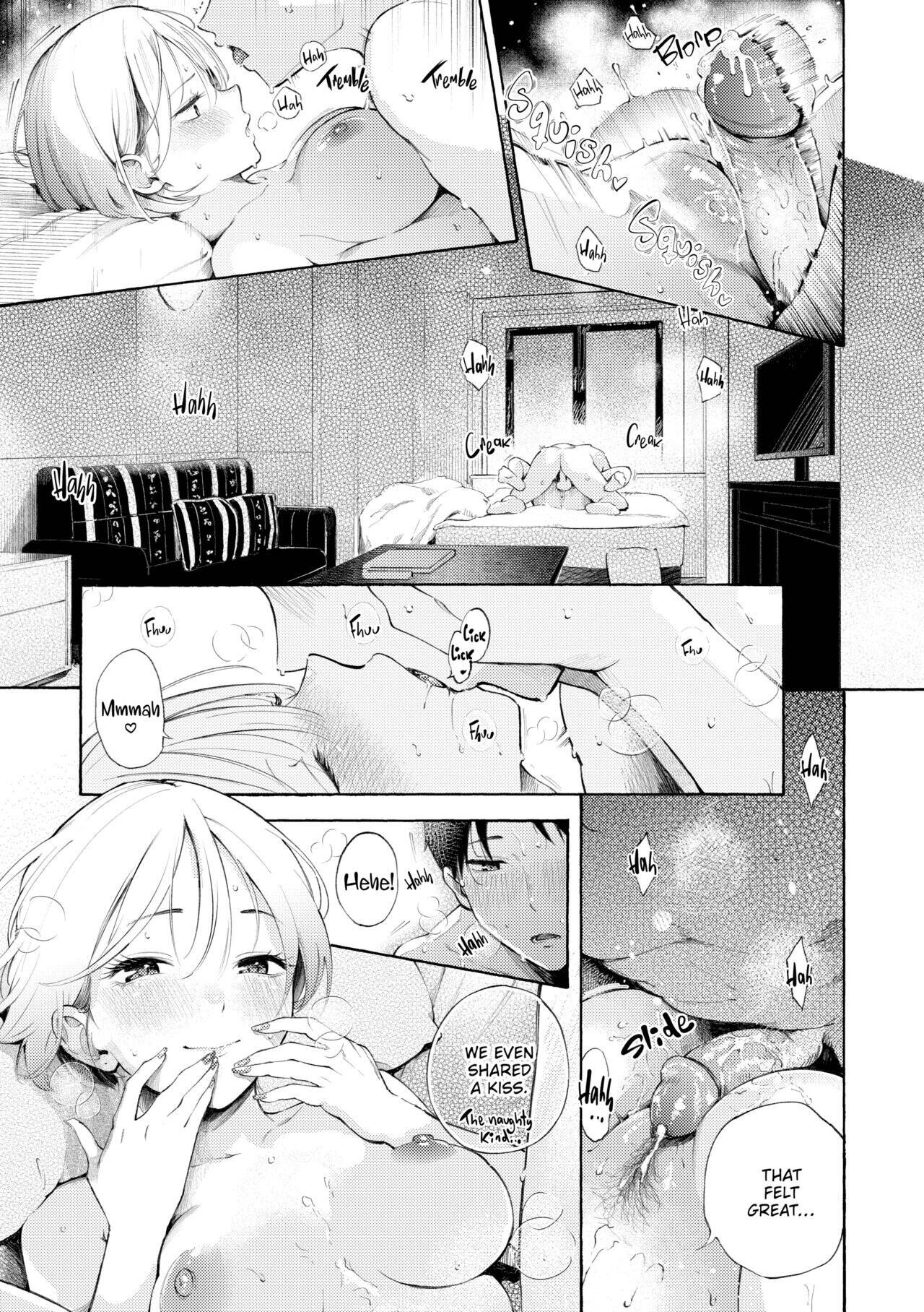 Hot & Ready Delivery Chapter 3 page 23 - 