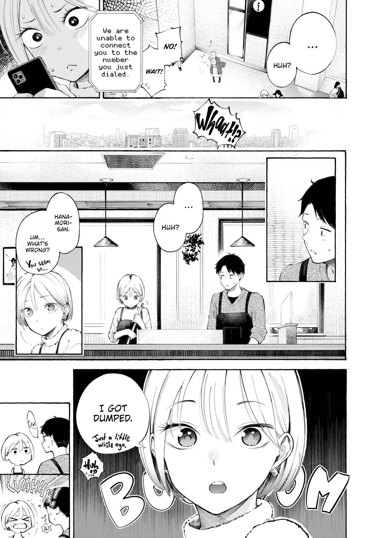 Hot & Ready Delivery Chapter 3 page 5 - 