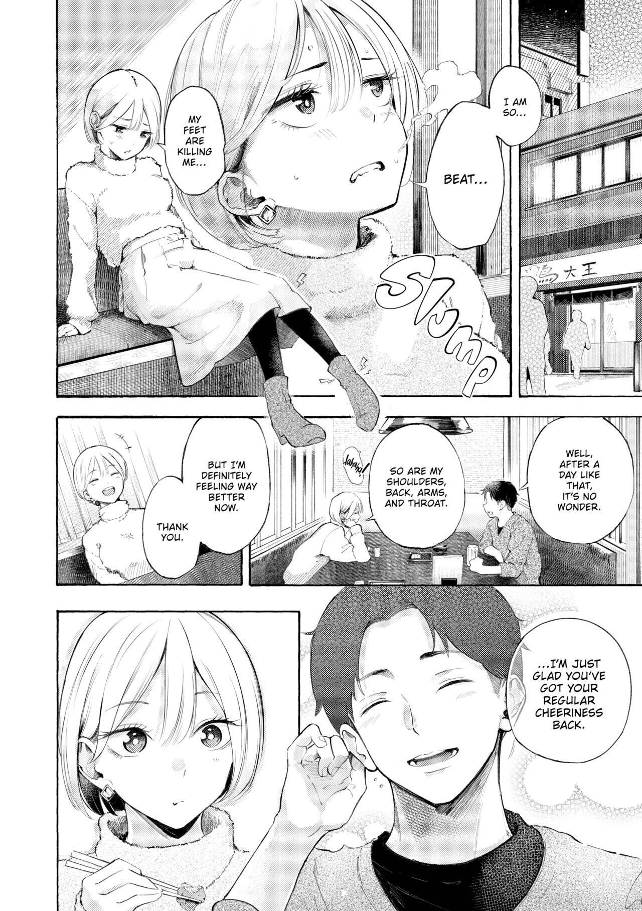 Hot & Ready Delivery Chapter 3 page 8 - 