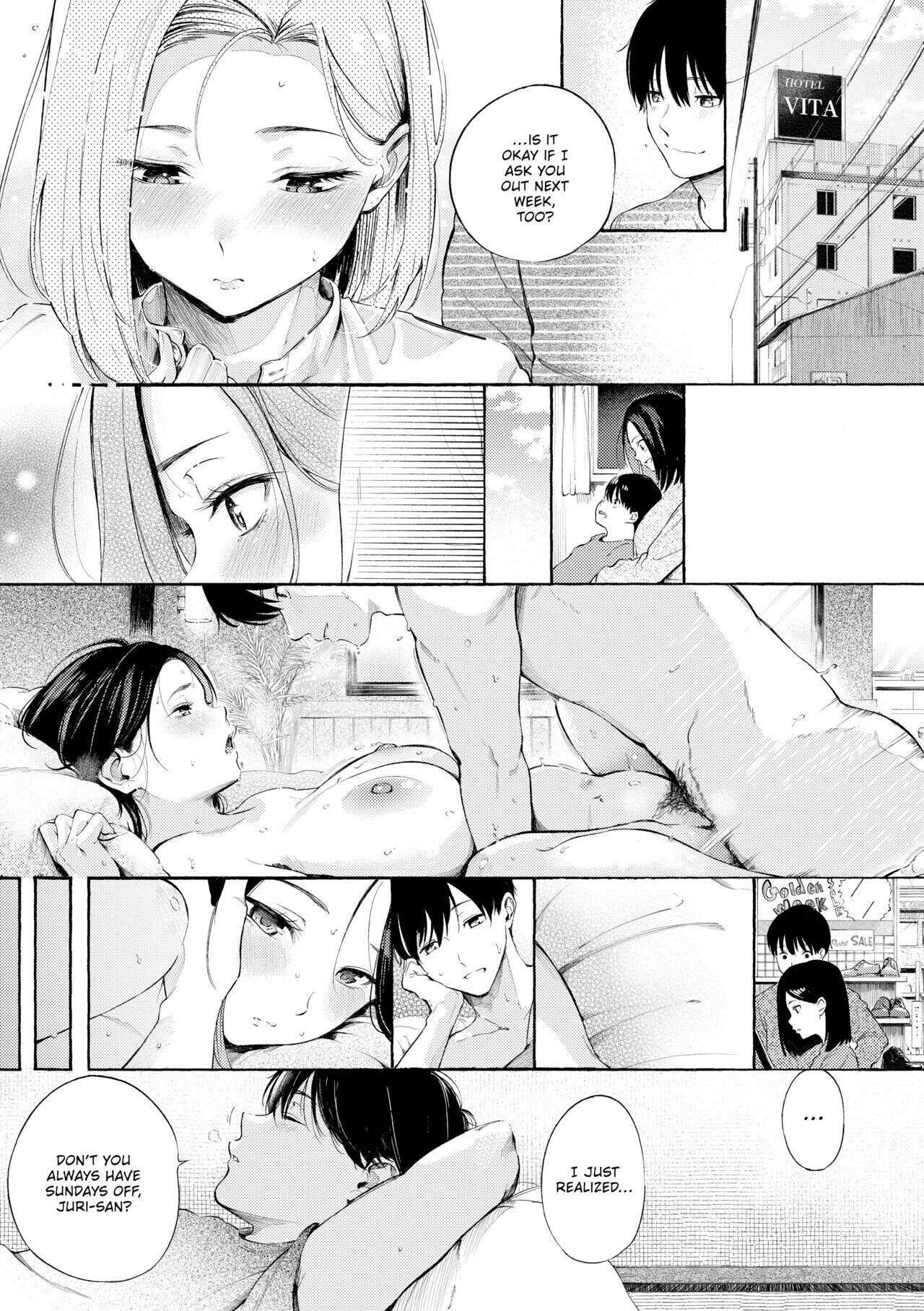 Hot & Ready Delivery Chapter 4 page 17 - 