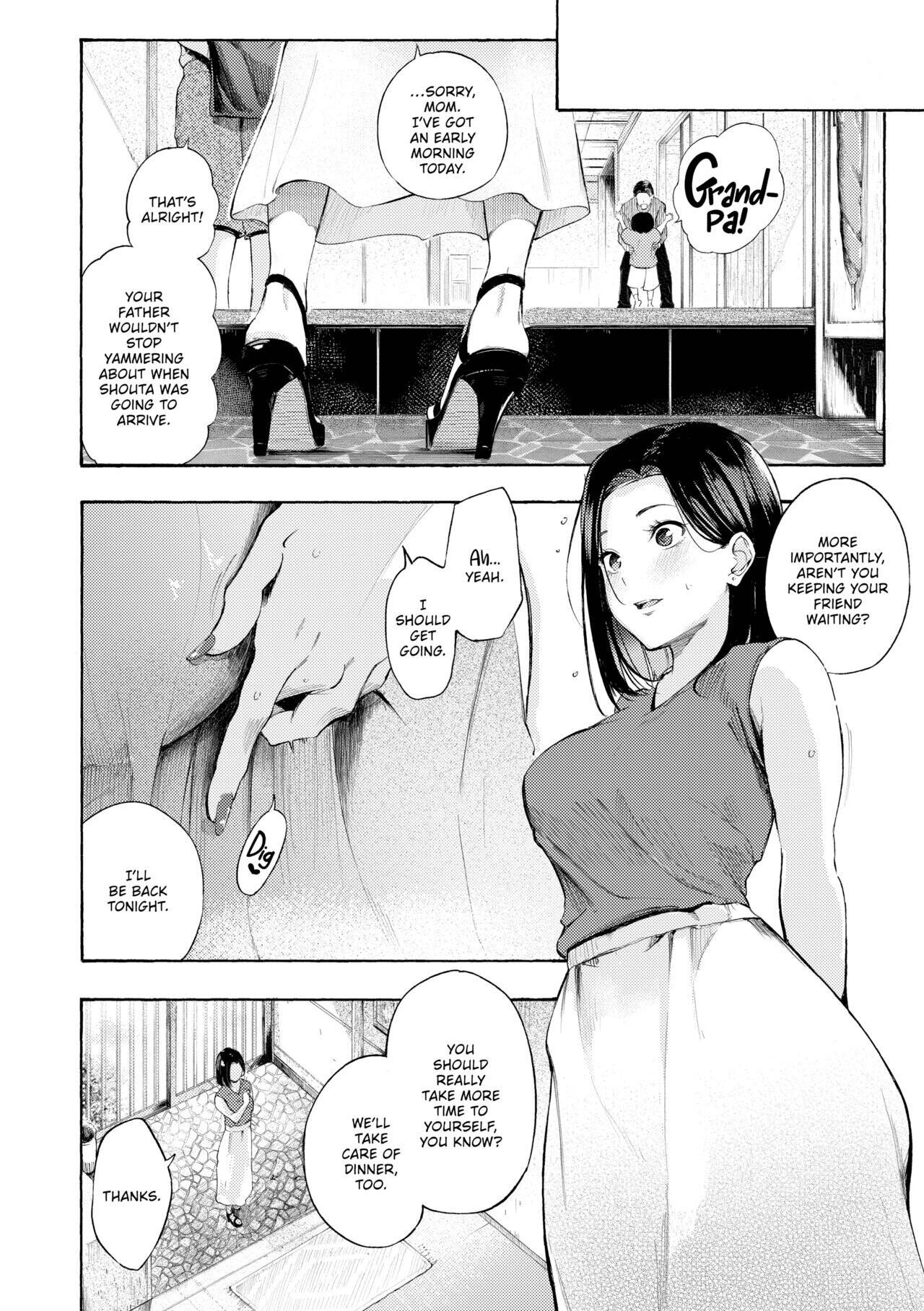 Hot & Ready Delivery Chapter 4 page 20 - 