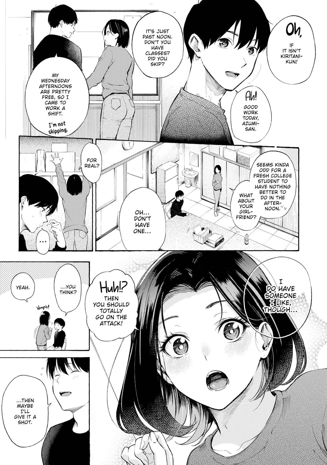 Hot & Ready Delivery Chapter 4 page 3 - 