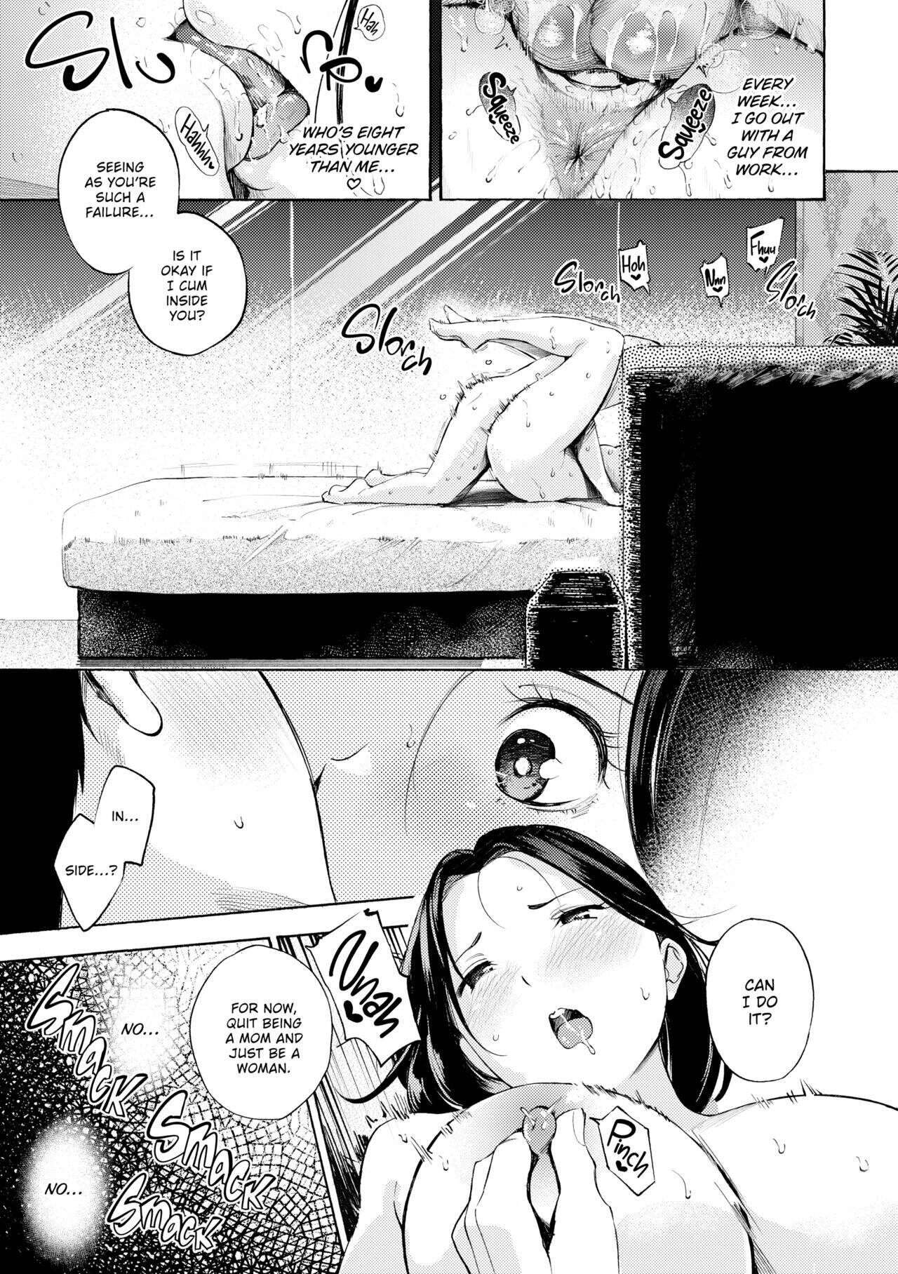 Hot & Ready Delivery Chapter 4 page 25 - 