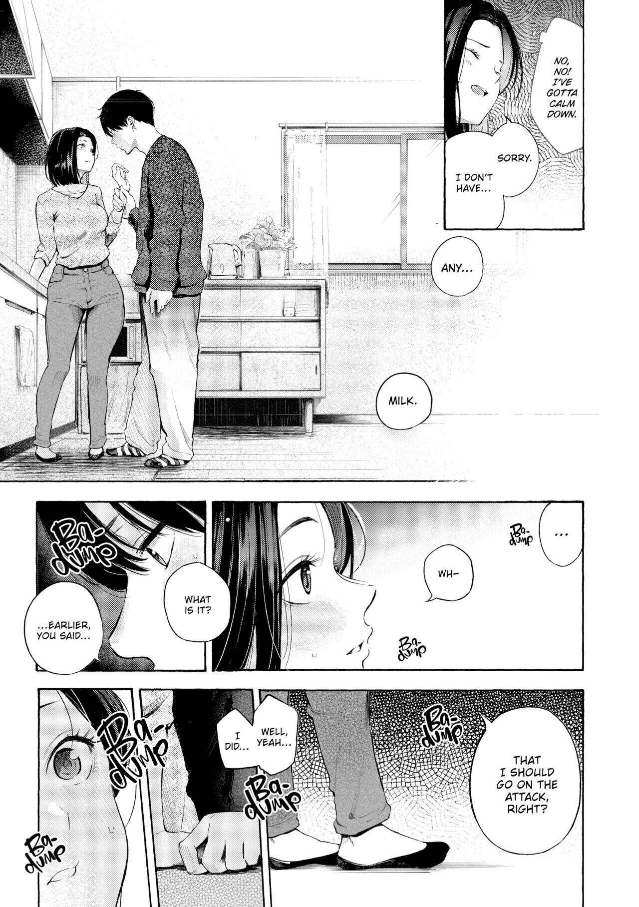 Hot & Ready Delivery Chapter 4 page 7 - 
