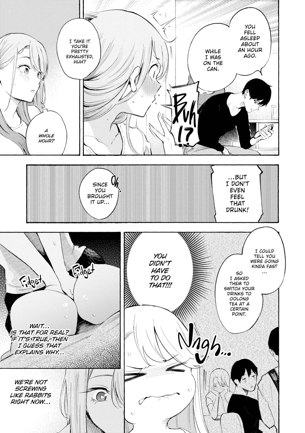 Hot & Ready Delivery Chapter 5 page 15 - 