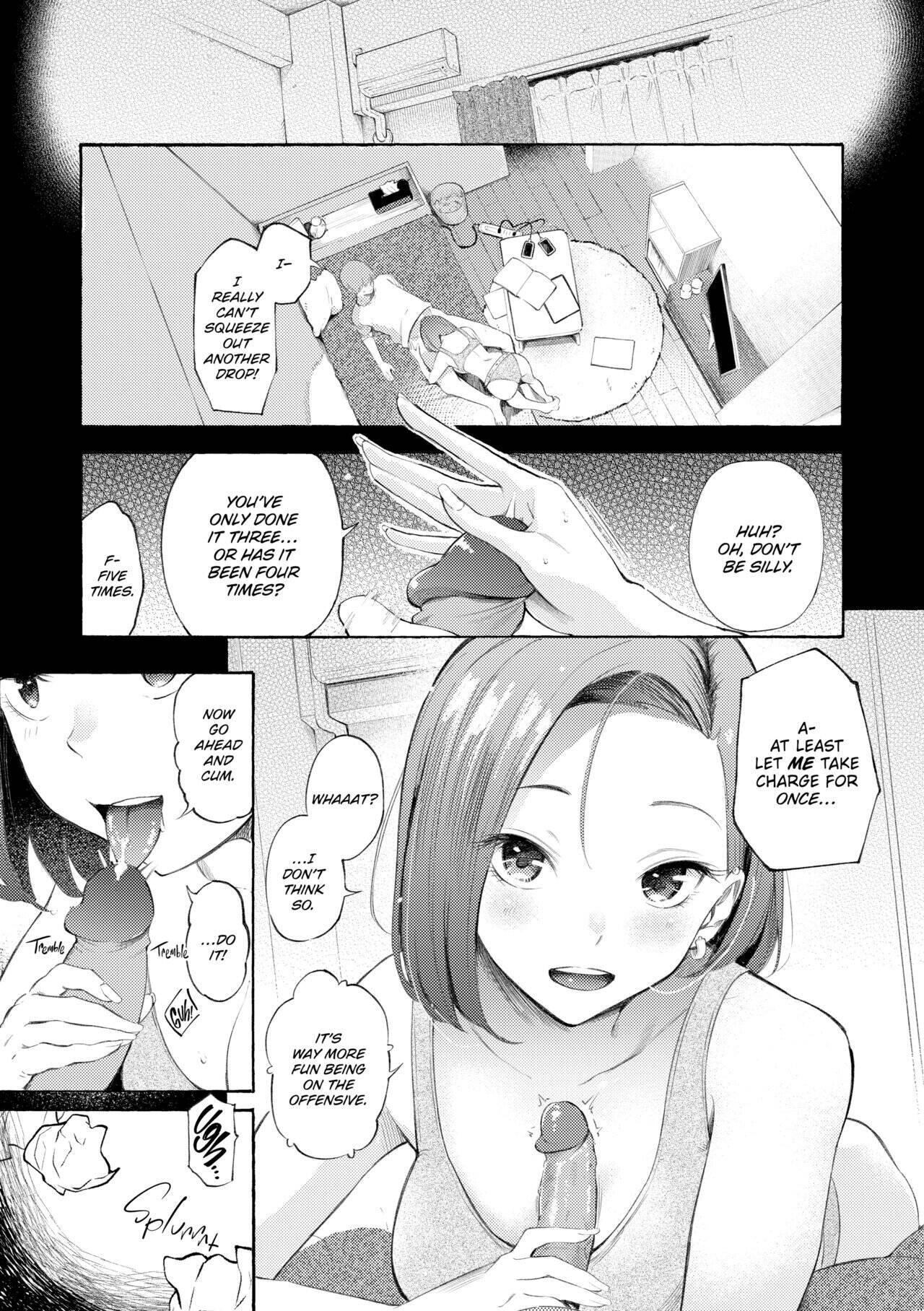 Hot & Ready Delivery Chapter 6 page 1 - 