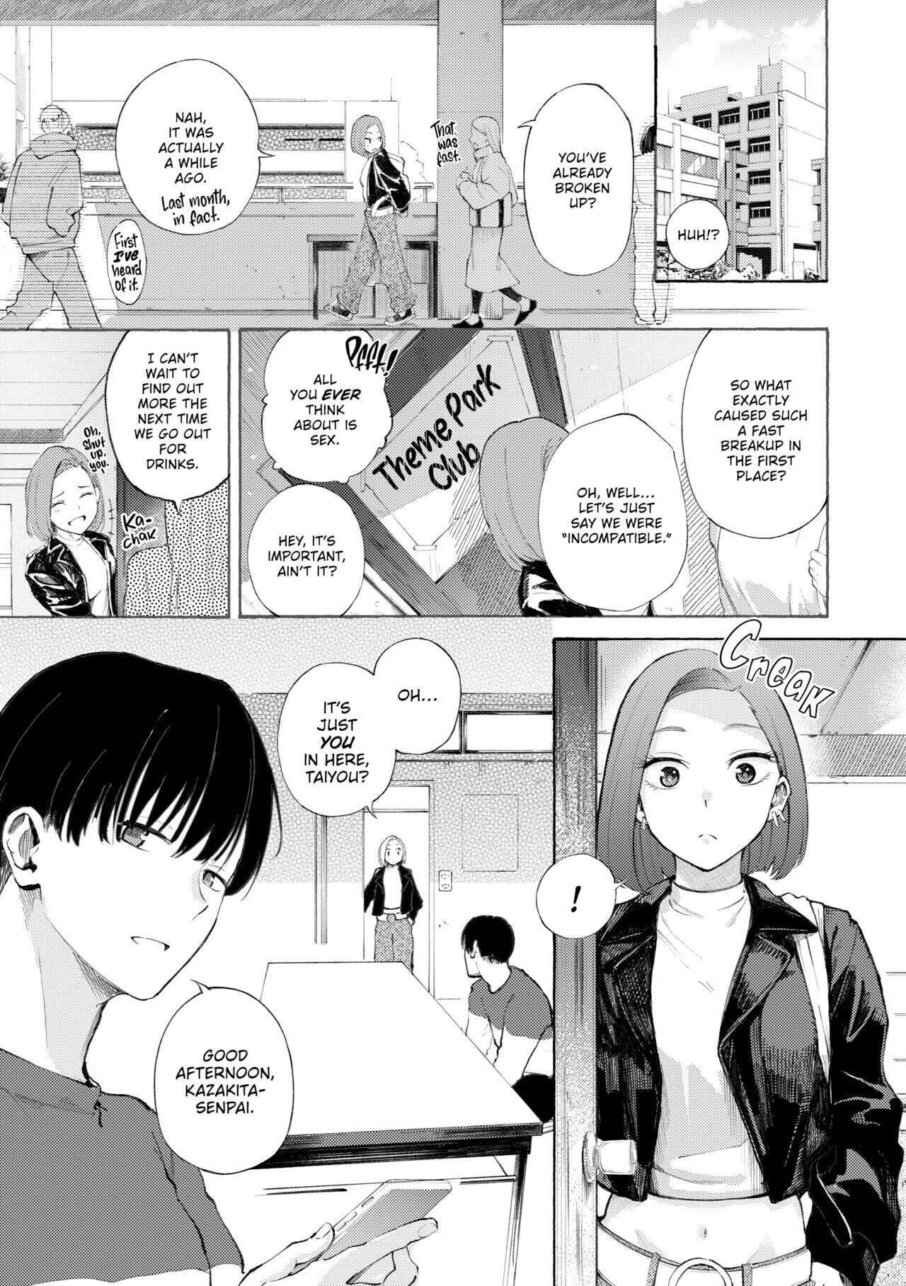 Hot & Ready Delivery Chapter 6 page 3 - 