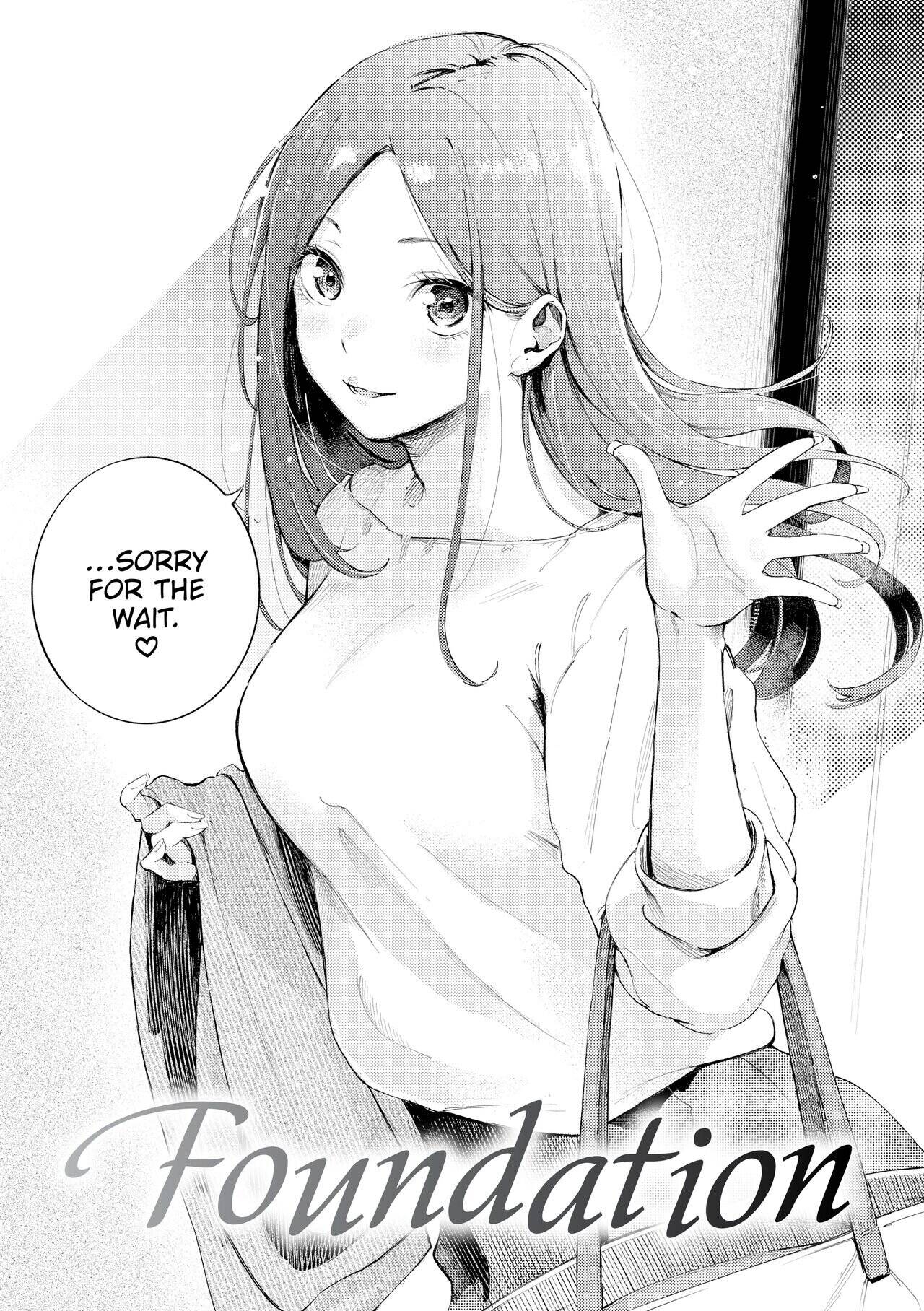 Hot & Ready Delivery Chapter 7 page 2 - 