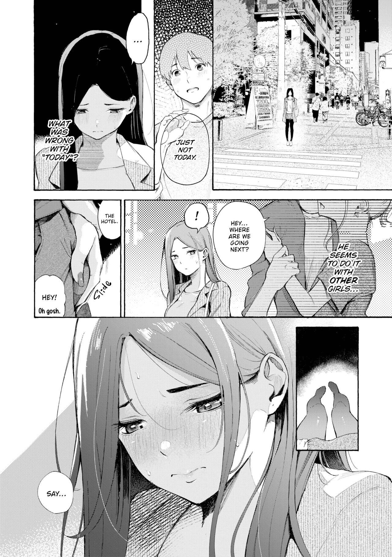 Hot & Ready Delivery Chapter 7 page 12 - 