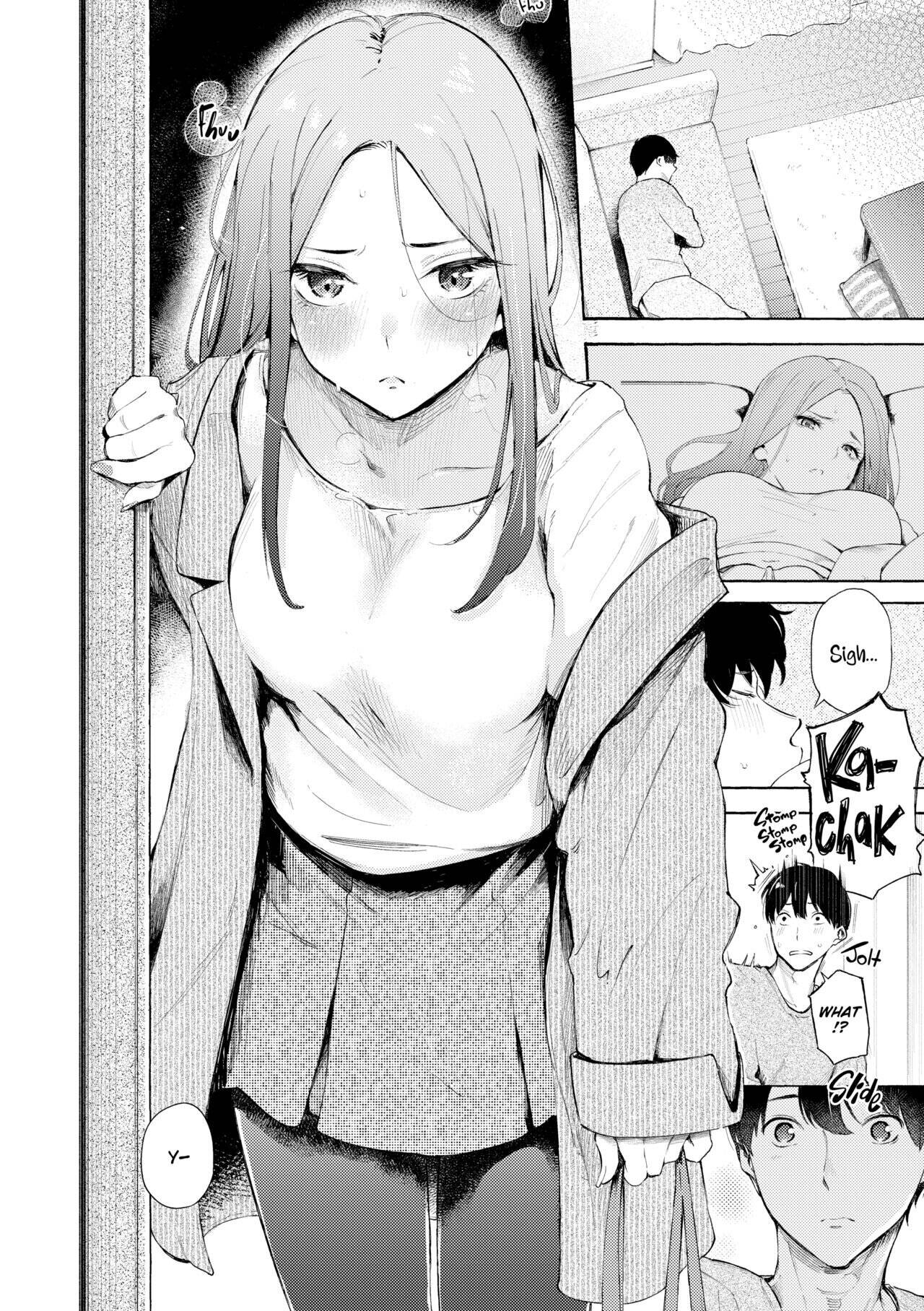 Hot & Ready Delivery Chapter 7 page 14 - 