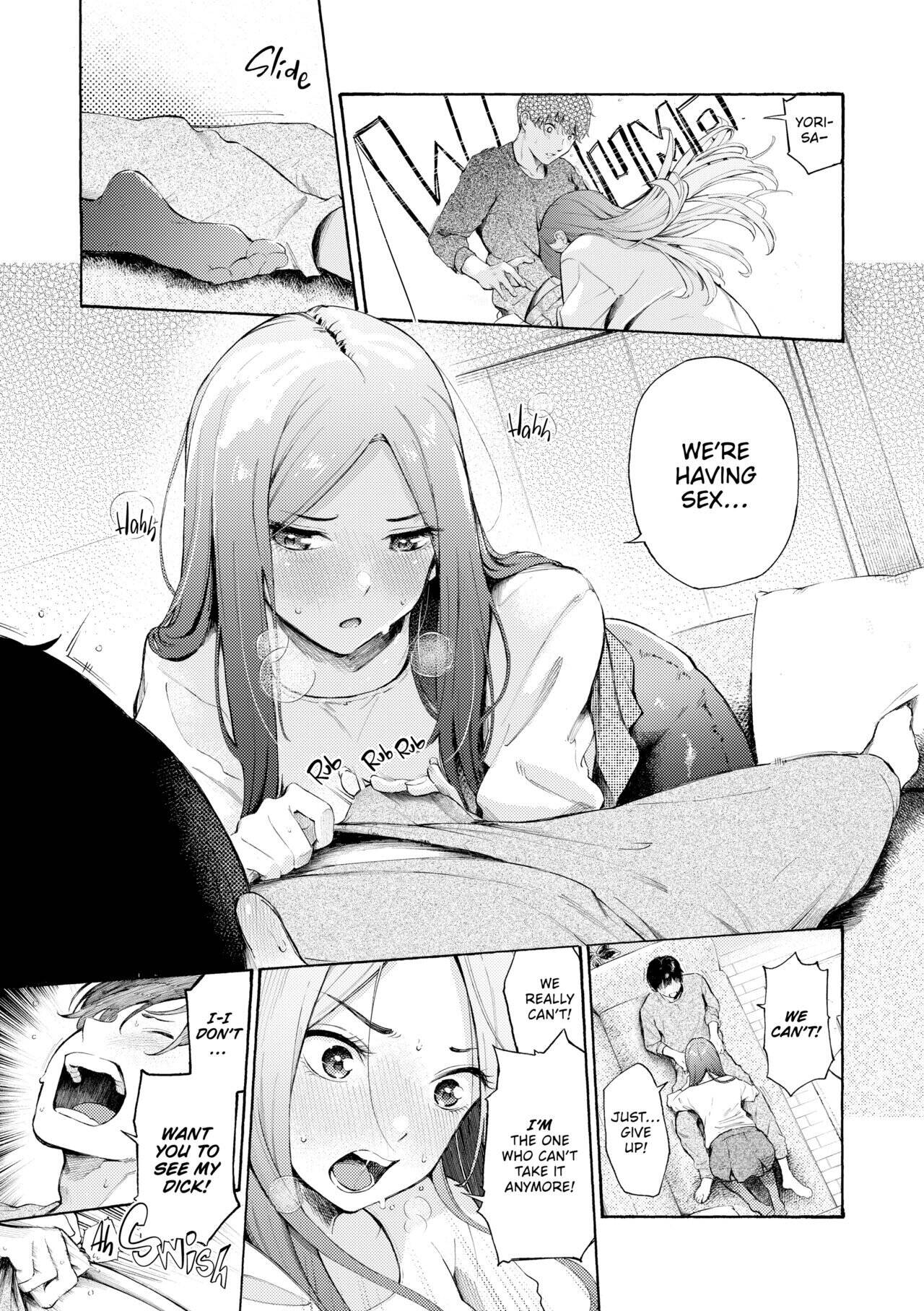 Hot & Ready Delivery Chapter 7 page 15 - 