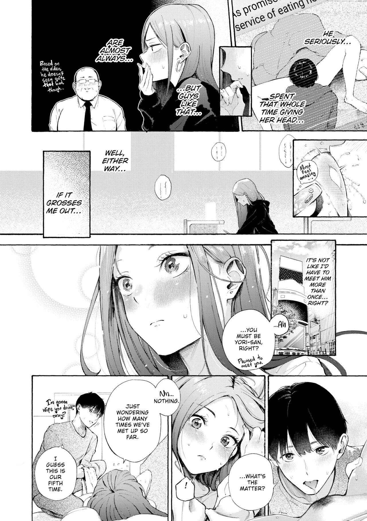 Hot & Ready Delivery Chapter 7 page 6 - 