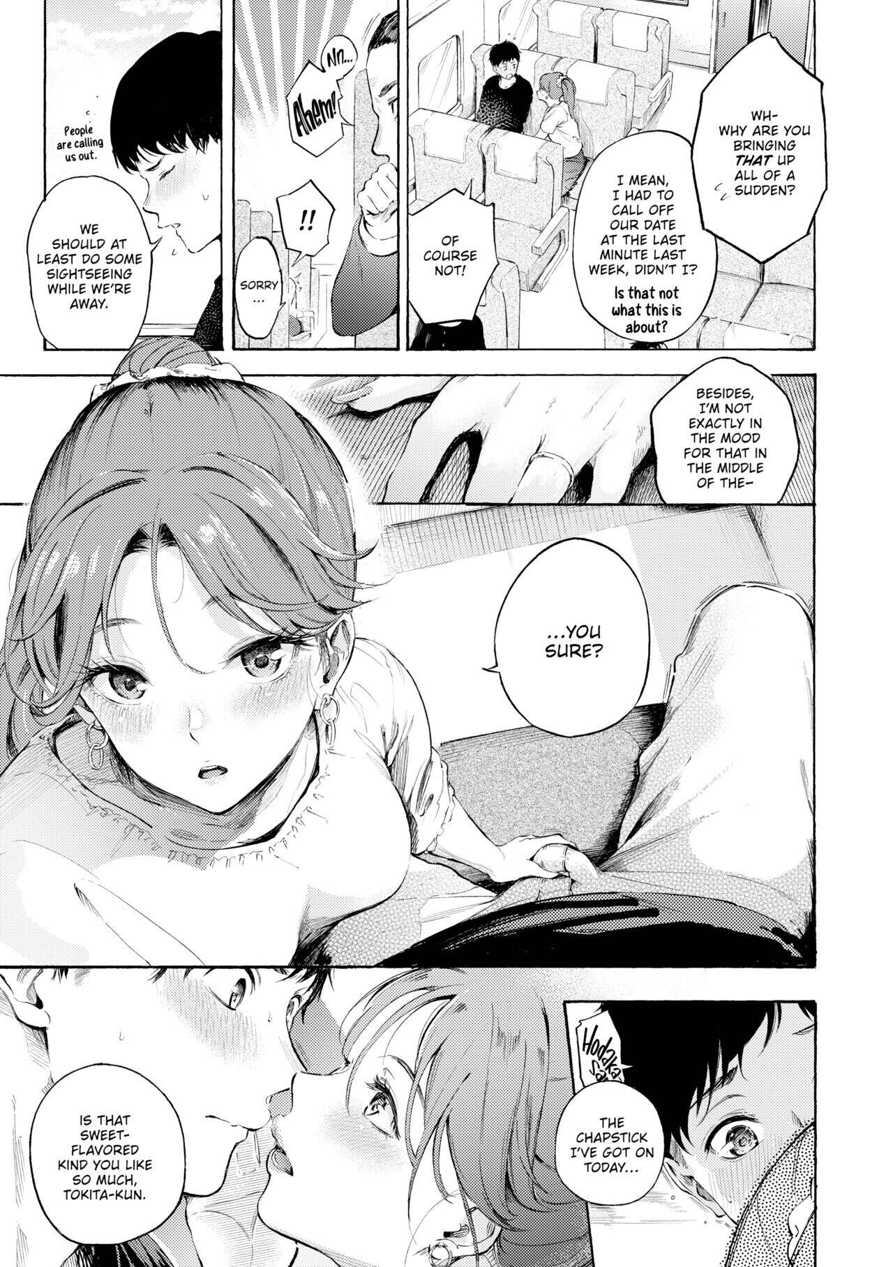 Hot & Ready Delivery Chapter 8 page 3 - 