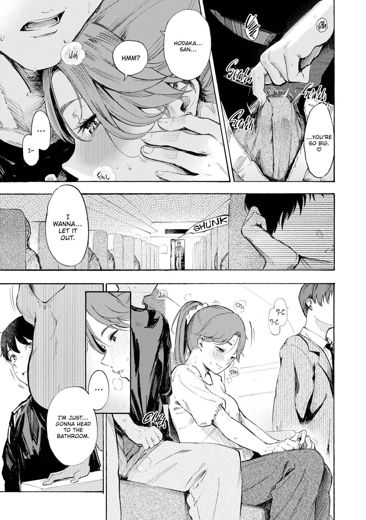 Hot & Ready Delivery Chapter 8 page 5 - 