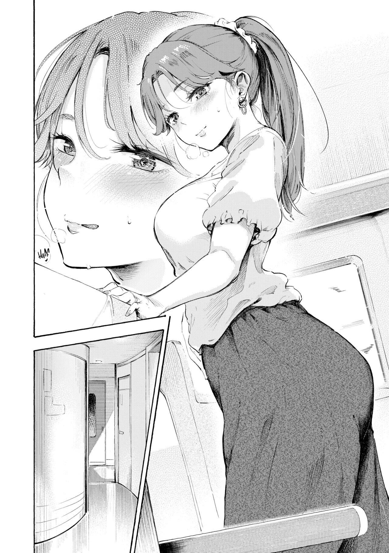Hot & Ready Delivery Chapter 8 page 6 - 