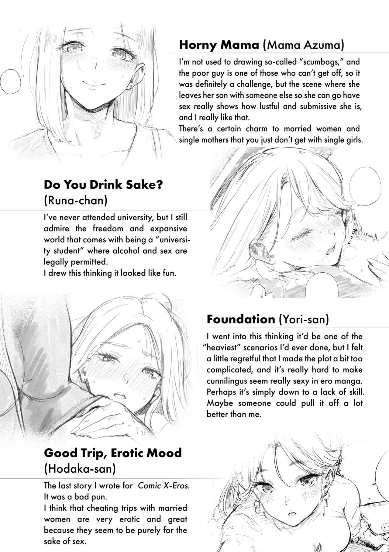 Hot & Ready Delivery Chapter 9 page 2 - 