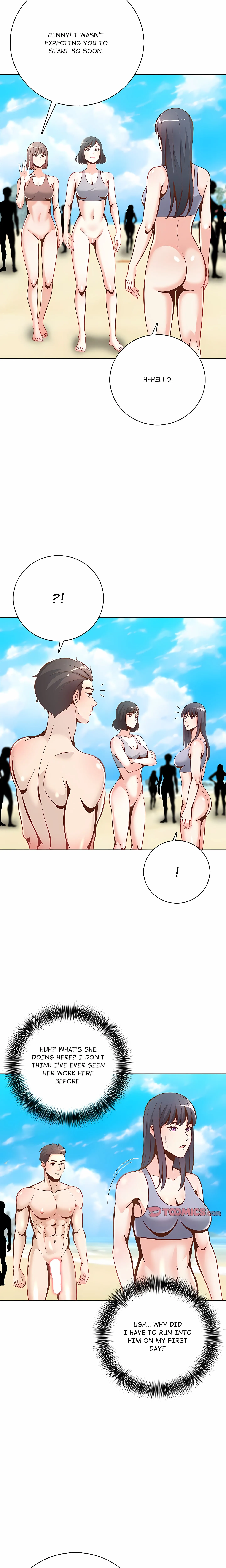 Hot Serve Chapter 23 page 3 - 