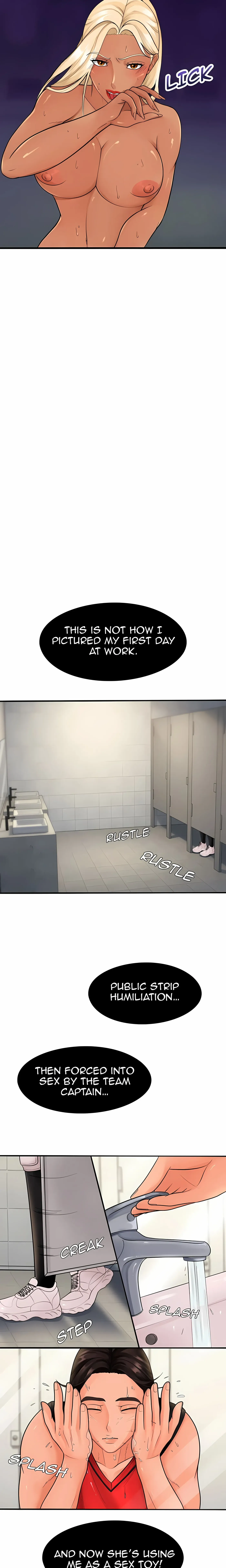 Hot Serve Chapter 6 page 17 - 