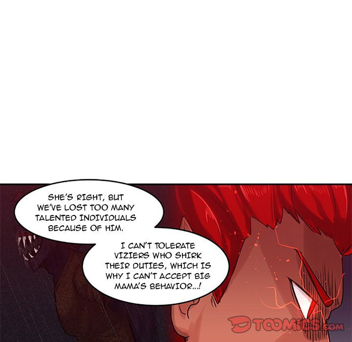 Hotarubi no Mori e Chapter 10 page 16 - 