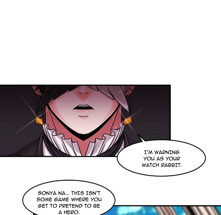 Hotarubi no Mori e Chapter 11 page 17 - 