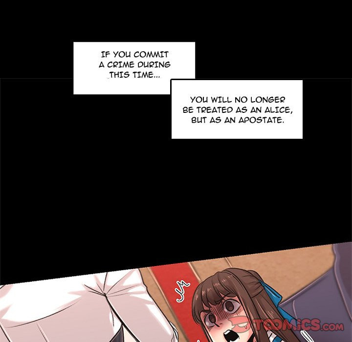 Hotarubi no Mori e Chapter 11 page 46 - 