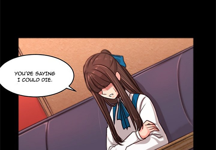 Hotarubi no Mori e Chapter 12 page 3 - 