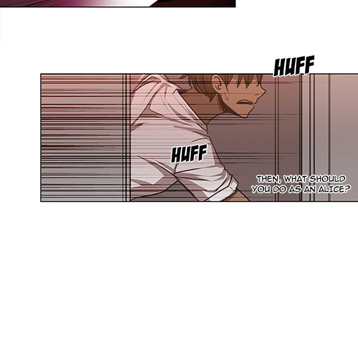 Hotarubi no Mori e Chapter 13 page 32 - 
