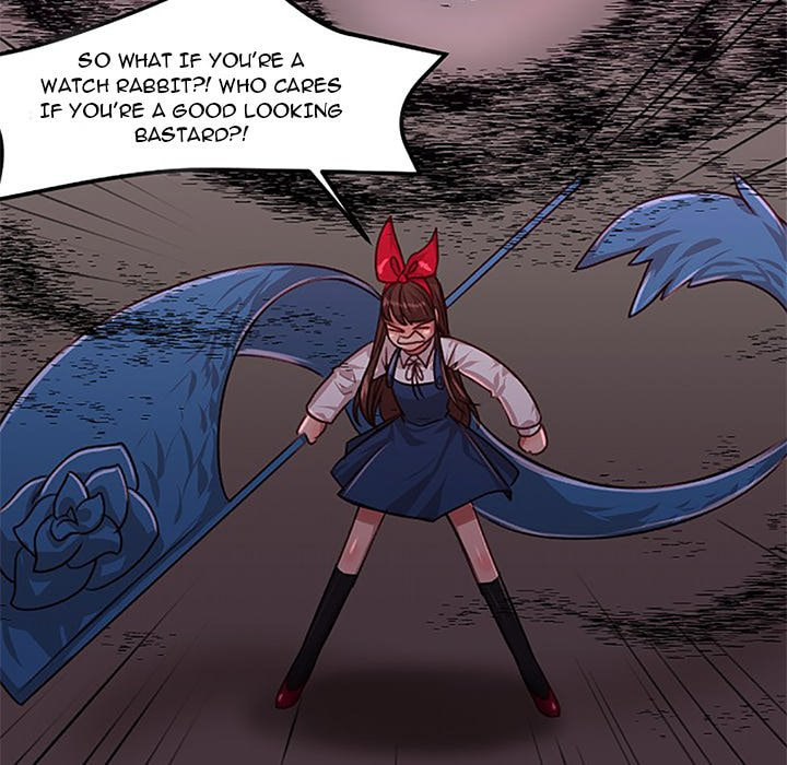 Hotarubi no Mori e Chapter 14 page 12 - 