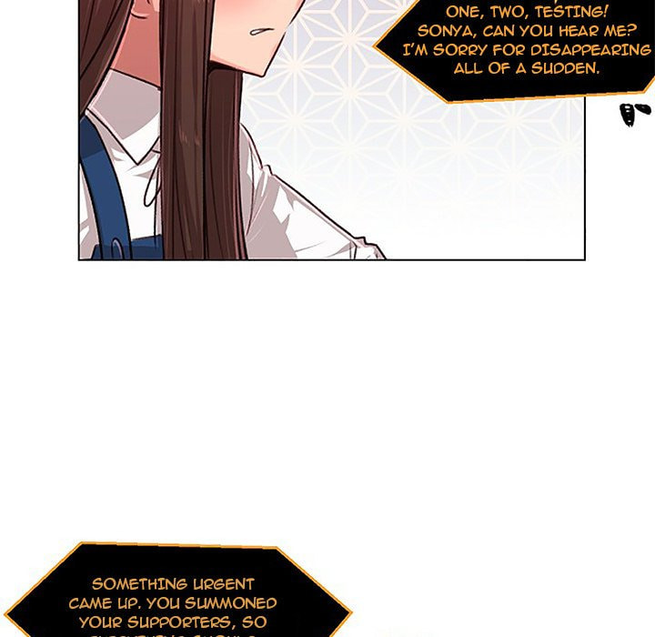 Hotarubi no Mori e Chapter 14 page 7 - 